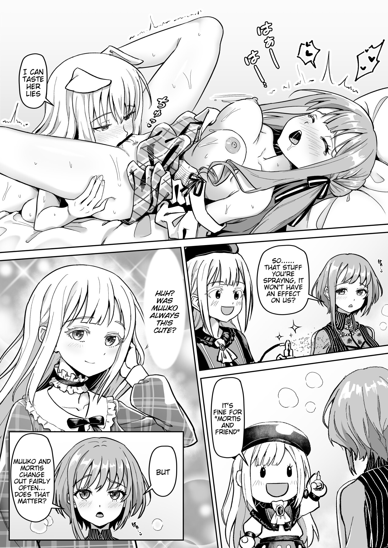 Hentai Manga Comic-Mortis's Member Friendship Plan H Edition-Read-21